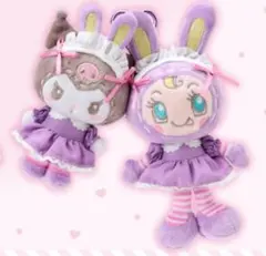 サンリオ メゾピアノ マスコットホルダー クロミ　　ベリエちゃん