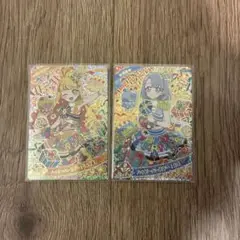 アイプリハッピーバースデーじゅりあ・える