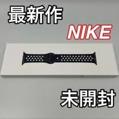 最新作　Apple Watch 純正NIKEスポーツバンド