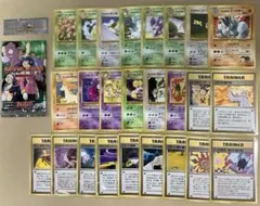 中古　ポケモンカード　ジム拡張第2弾　◆マーク　25枚セット