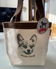 Item thumbnail for item d503b7aa-c756-49f3-8746-65175b0e6c93