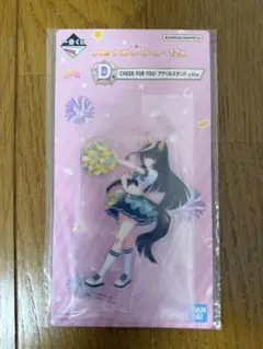 ウマ娘プリティーダービー　一番くじ第12弾　カルストンライトオアクリルスタンド