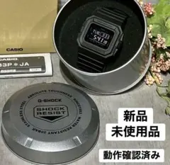 2026年最新】dw-d5500bbの人気アイテム - メルカリ