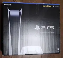 ⑤良品 完品 動作良好 PS5 プレイステーション5 CFI-1100B 本体