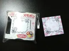 刀剣乱舞　わくわく本丸スタンプ　シャチハタ　メモポン(博多藤四郎・へし切長谷部)