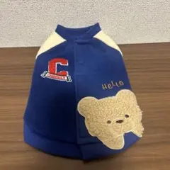 犬服 ネイビー クマ刺繍付き