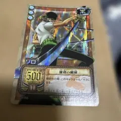 ONE PIECE ゾロ トレーディングカード