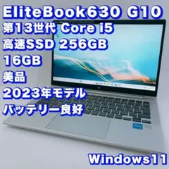 QLogic 16G FC/10GbE 2ch カード QLE8362-CU - メルカリ