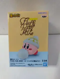 星のカービィFluffy Puffy MINE～ カービィたちの雪あそびA～