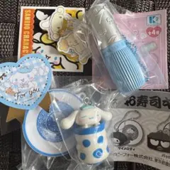 シナモロール お寿司キーチェーン キラキラコスメコレクション