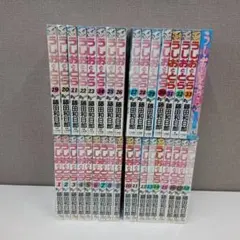 うしおととら 全巻＋外伝 藤田和日郎 - メルカリ