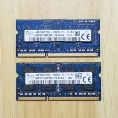 ddr3