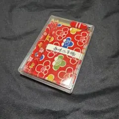 似顔絵電子手帳【平成レトロ】ツクダオリジナル - メルカリ