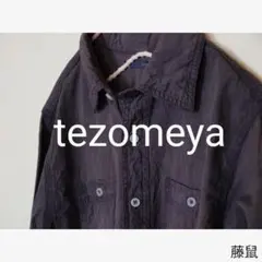 Item thumbnail for item 2b1bbc1a-7745-4bed-b5c0-6ad9600a8e9f