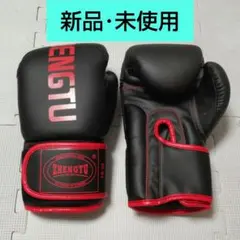 Item thumbnail for item fe706761-6781-4290-be12-253401123f41