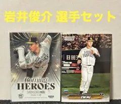 Item thumbnail for item f3990c40-7e33-4d7b-9d60-67ea85ecdbb8