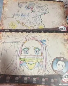 鬼滅の刃ufotableカフェランチョンマット 伊之助 禰豆子コースター セット