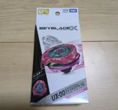 ベイブレードX UX-00 スコーピオンスピア0-70z メタルコートマゼンタ