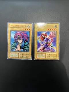 【初期・初期版】遊戯王カード ハイ・プリーステス / ムーン 2枚セット