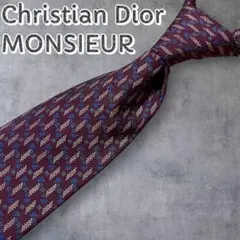 ꧁極希少꧂クリスチャンディオール ネクタイ ボルドー 総柄 シルク フランス製
