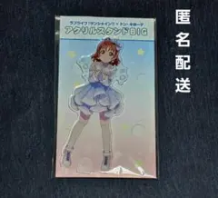 夢100 台湾限定くじ　リカ　アクリルスタンド バッジ　キーホルダー 夢100 台湾限定くじ リカ アクリルスタンド バッジ キーホルダー
