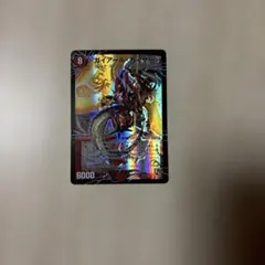 2026年最新】ガイアッシュカイザー psa10の人気アイテム - メルカリ