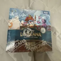 2026年最新】lorcana 未開封の人気アイテム - メルカリ
