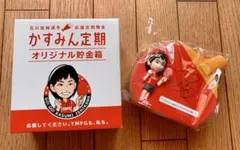 2026年最新】石川佳純 貯金箱の人気アイテム - メルカリ