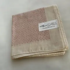 Item thumbnail for item b778f563-b51e-4a5e-8bb7-f50fa1f4a090