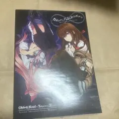 2026年最新】ChaosHEADの人気アイテム - メルカリ