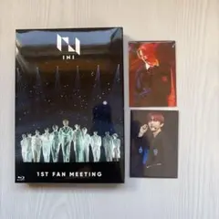 INI 1ST FAN MEETING Blu-ray 松田迅 田島将吾
