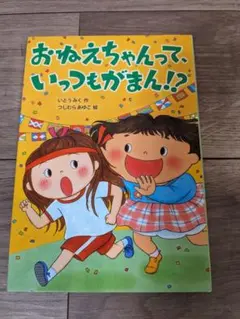 Item thumbnail for item af97bf29-f6cd-4e55-97a8-8f878e8ad846