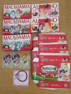 【クリアカード3枚ヘアゴム付】空箱8つ 明治チョコ　美少女戦士セーラームーン
