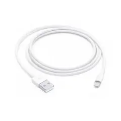 USB lightning ケーブル 6本セット 2m