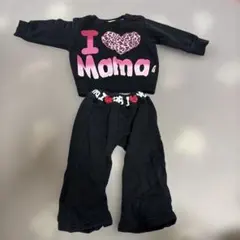 I Love Mama セットアップ ブラック
