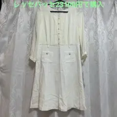 新品　レッセ・パッセ ホワイト ワンピース