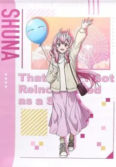 タペストリー シュナ　転生したらスライムだった件 転スラ ポスター アクスタ