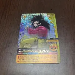 2026年最新】孫悟空 爆レアの人気アイテム - メルカリ