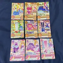 アイカツカード 9点セット