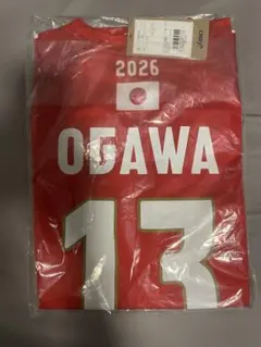 2026 バレー男子日本代表レプリカシャツ・キーホルダー 山本智大選手