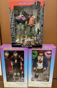 新品未開封】マイケル・ジャクソン マルサン ソフビ スリラー 狼男 2体