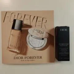 ディオールスキンフォーエヴァーフルイドグロウ2.7ml　N1