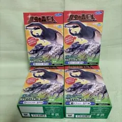 タカラトミー　昆虫の森EX　全４種　カブトムシ　オウゴンオニクワガタのサムネイル