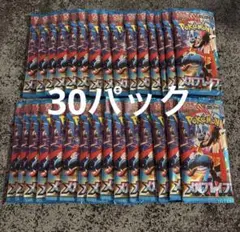 2025年最新】ポケモンカード サーチ済み パックの人気アイテム - メルカリ