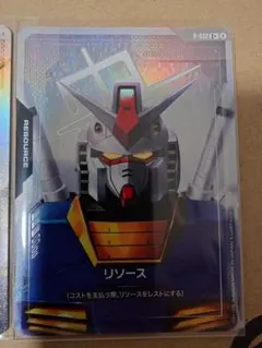 Item thumbnail for item a898b0d4-e86a-4939-bc47-2262014e15cc