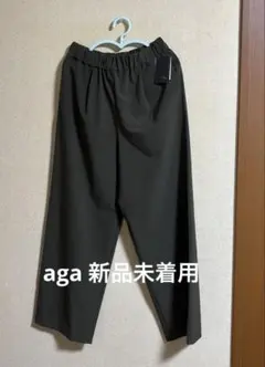 2025年最新】ヤマダヤ 福袋の人気アイテム - メルカリ