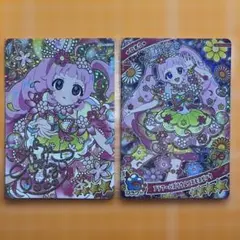 ぶ*読様 ひみつのアイプリ 星4 ひまり サイン