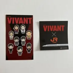VIVANT ステッカー 推し旅 クッキー