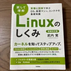 Item thumbnail for item 4614ae50-ab90-47c3-b61c-969ef3a3957d