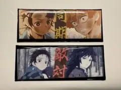 鬼滅の刃 立志編 第一期 結んだ縁 ランダムロング缶バッジ 炭治郎 善逸 義勇